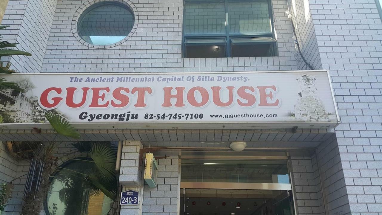 Goodstay Backpackers Gyeongju Guesthouse Zewnętrze zdjęcie